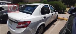 سايبا ساینا
